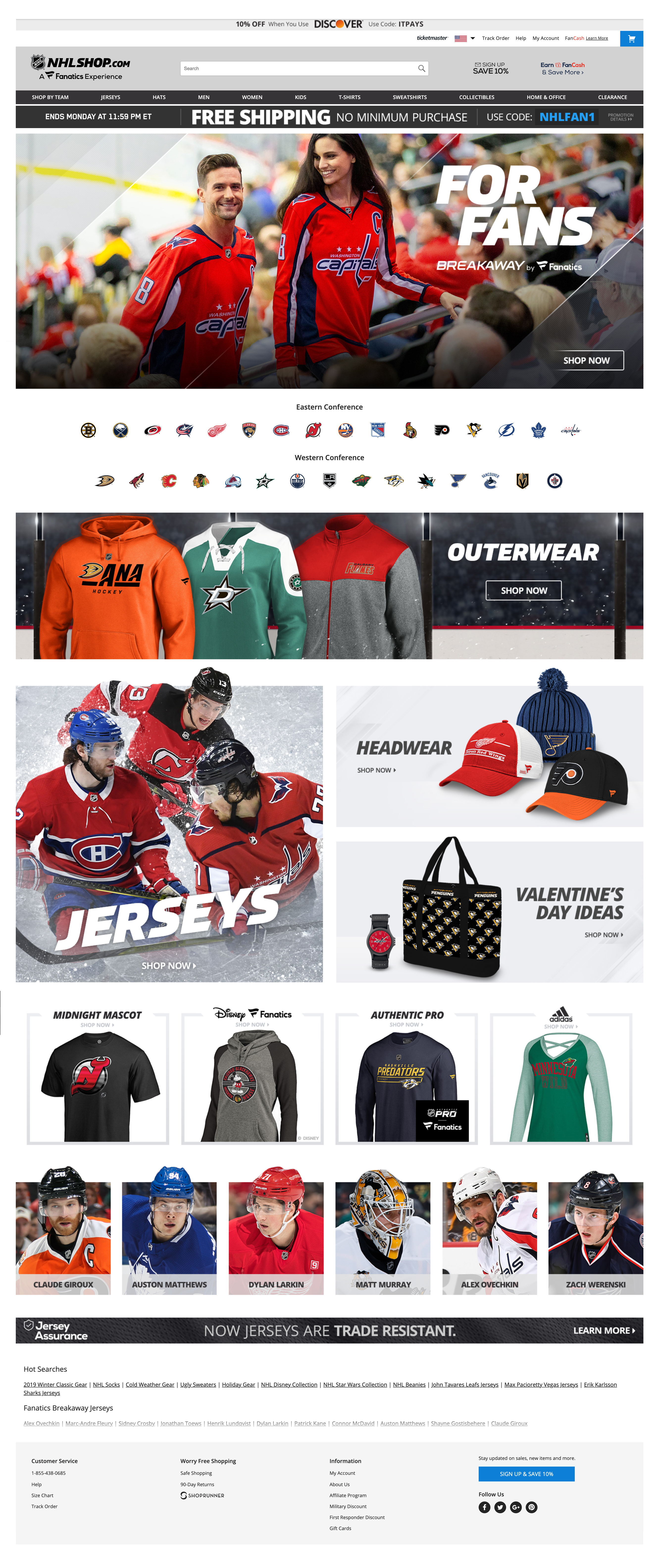 NHL shop Fanatics